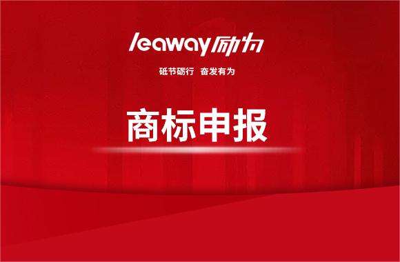 為什么要申請商標？商標的重要性有多大？